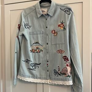 Anthropologie Holding Horses Embroidered‎ Chambray Button Down Shirt